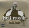 HELL RAZAH PRESENTS "HELL HOP: VOLUME ONE" (CD)