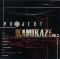 KAMIKAZE RECORDS "PROJECT KAMIKAZE VOL. 2" (CD)