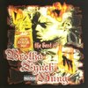 BROTHA LYNCH HUNG "THE BEST OF" (USED CD)