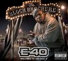 E-40 "THE BLOCK BROCHURE: WELCOME TO THE SOIL 2" (USED CD)