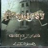 FLASHTASY "GANGSTA LIEBE" (CD)
