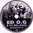 ED O.G & DA BULLDOGS "ROXBURY 02119" (USED CD)