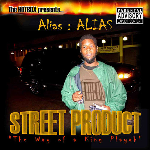 ALIAS : ALIAS "STREET PRODUCT" (USED CD)