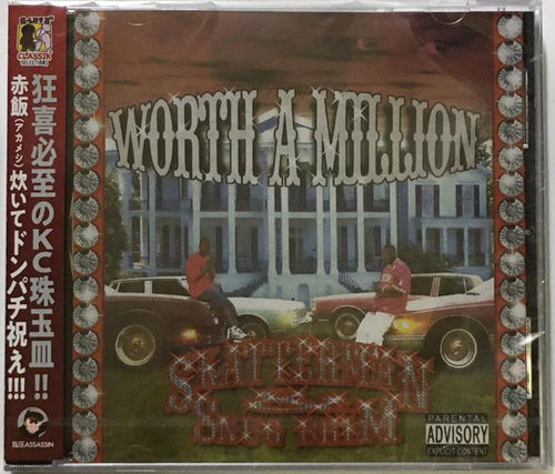 SKATTERMAN & SNUG BRIM "WORTH A MILLION" (NEW CD)