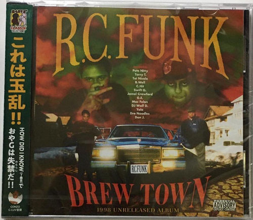 R.C. FUNK "BREW TOWN" (NEW CD)