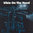 J'ROLL "VIBIN ON THE HOOD" (USED CD)