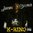 K-RINO "AUDIO OPTICS" (CD PREORDER)